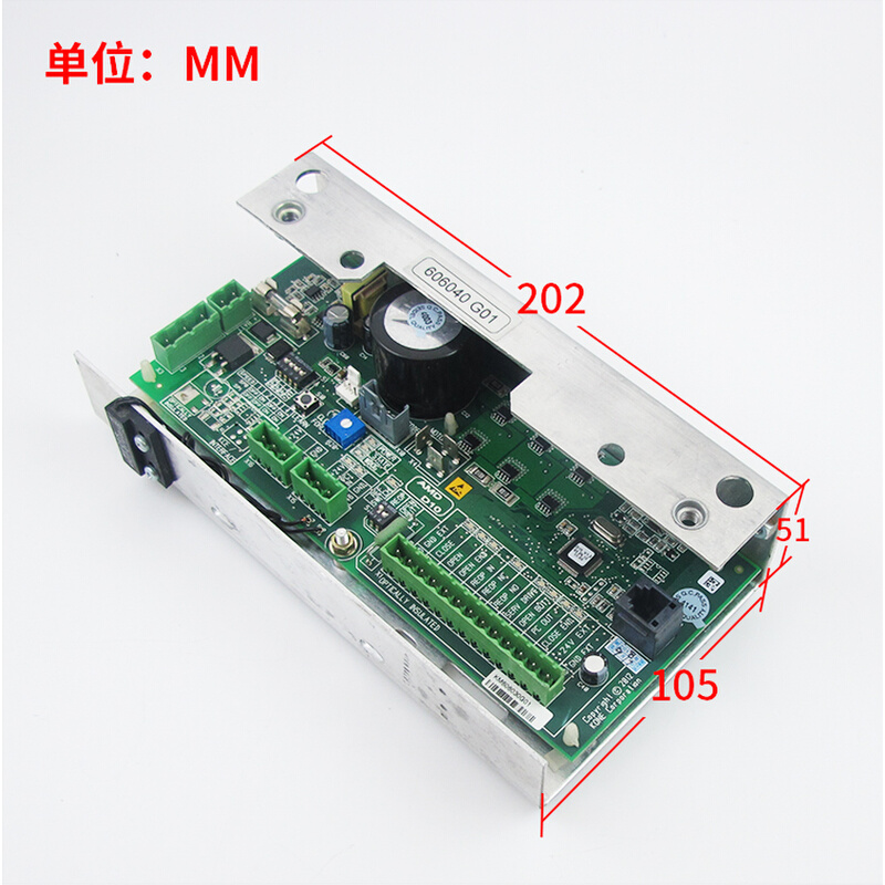 通力电梯门机板 KM606040G01 KM606030G01 KM602810G02 电梯配件 - 图0