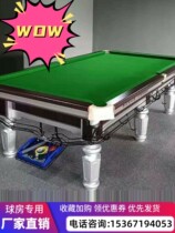 Steel Depot Billiard Table Billiard Table Chinese Black Octastandard Marble Green Slate Commercial Table Billiard Table Indoor Adult Ball Room