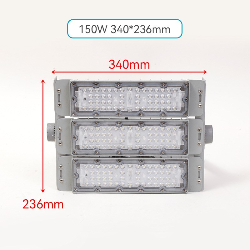 压铸模组投光灯外壳配件户外照明灯球场高杆灯工程leXd模组隧道灯 - 图2
