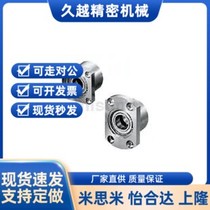 High quality bearing BGFRBB6200ZZ-25 BGFRBB6200ZZ-25 BGFRBB6801ZZ-25 BGFRBB6901ZZ-25 BGFRBB6901ZZ-25