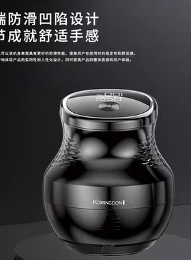 科明顿2026新款光头神器剃光头专用自刮剃头理发器电动剃头刀正品