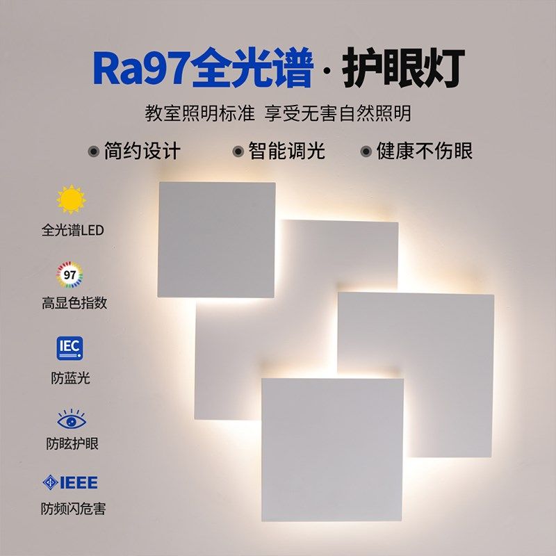 卧室灯现代简约个性铁艺主卧餐厅书房吸顶灯led护眼新款中山灯具,淘宝优惠券,粉丝福利购,淘宝优惠卷