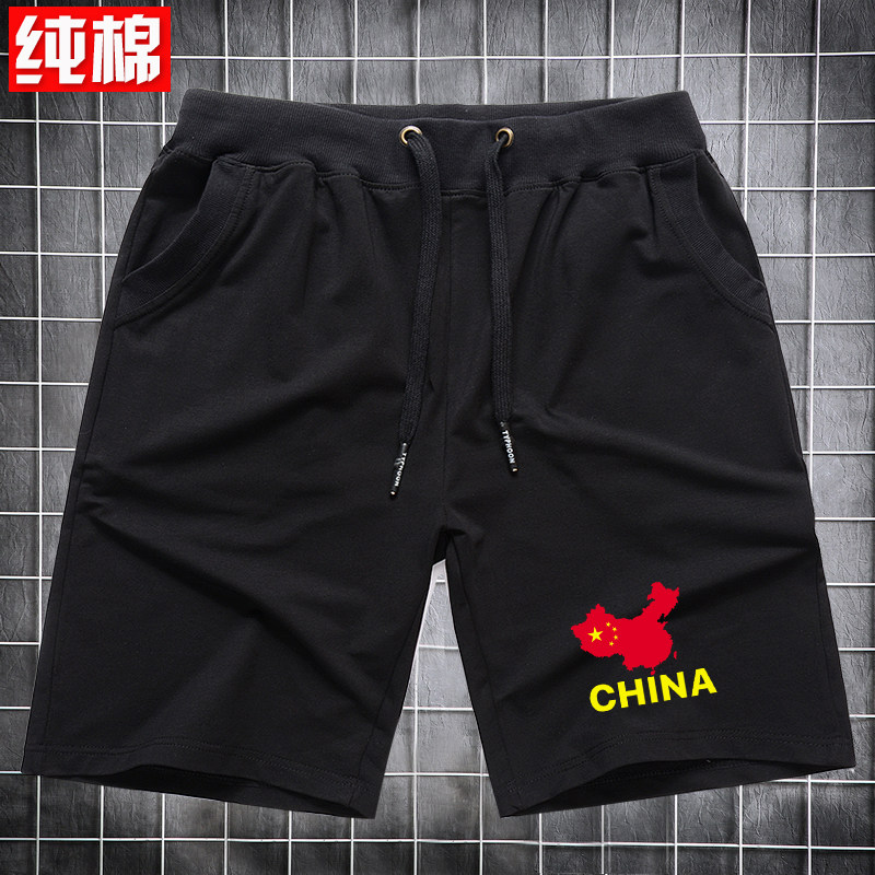 夏季短裤男纯h棉中国风休闲透气运动全棉宽松五分裤衩外穿沙滩裤
