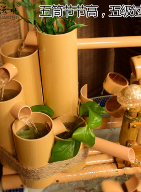 手工竹人锤米推磨拉锯招财水车风水轮 鱼缸过滤器 竹子流水器摆件