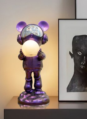 太空熊客厅装饰大型落地摆件家居饰品电视柜边卧室灯乔迁新居礼品