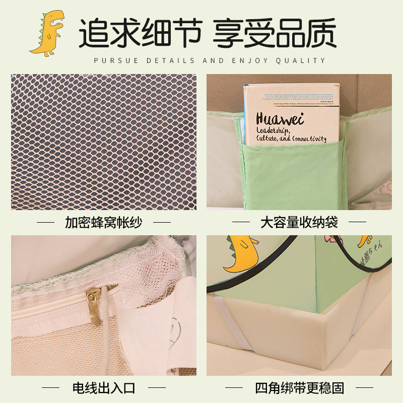 免安装蒙古d包蚊帐家用夏天2021年新款防摔儿童加密可折叠方便拆