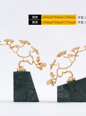 新中式大c理石铜迎客松摆件客厅博古架电视柜隔断橱窗玄关软装摆