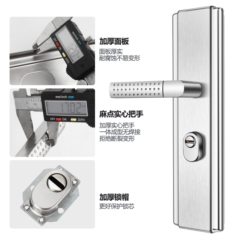 防盗门锁具套装家用通用型手柄配件把手大门老式铁门W木门入户门