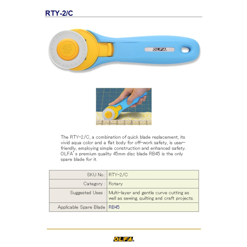 日本爱利华RTY-2/C旋转式裁缝(拼布)滚刀轮刀45mm 扁皮筋滚刀 - 图2