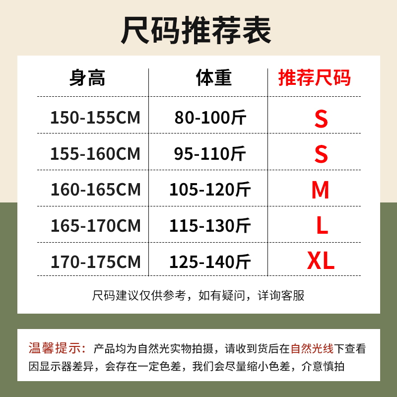 【GLM官方】黑色窄版直筒裤子女高腰秋冬加绒阔腿小众设计感百搭