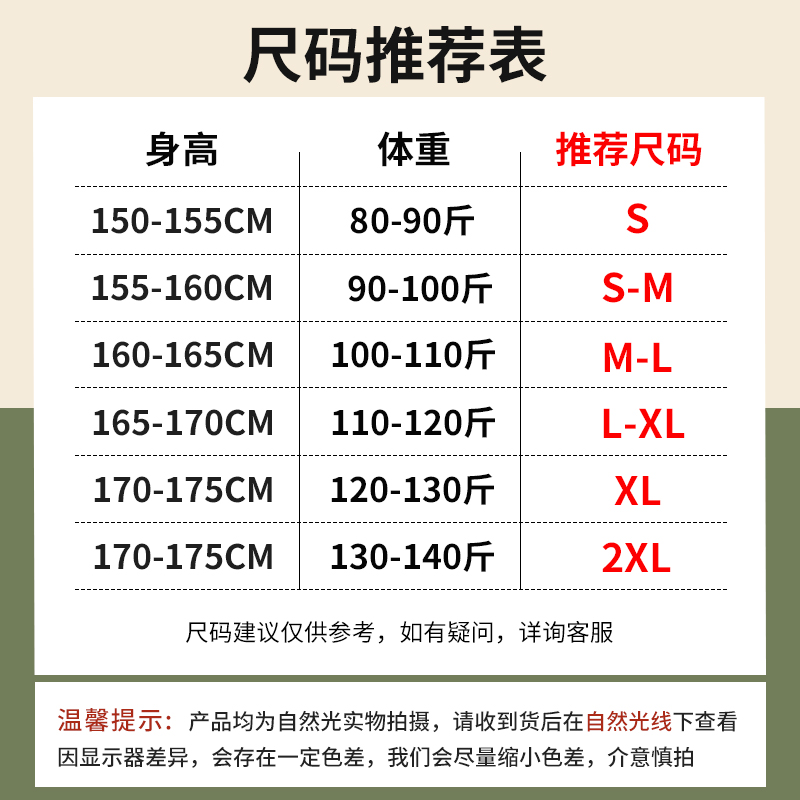 【GLM官方】德绒打底衫女秋冬内搭2023新款洋气加绒加厚修身爆款