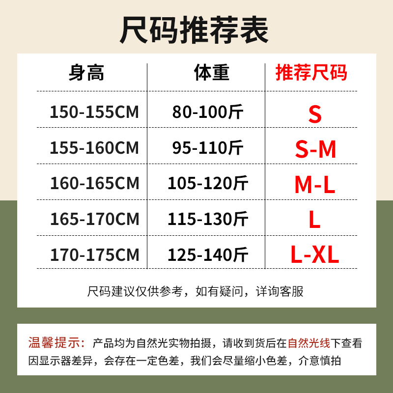 【GLM官方】摇粒绒卫衣女秋冬2023设计感新款冬季加绒加厚小个子