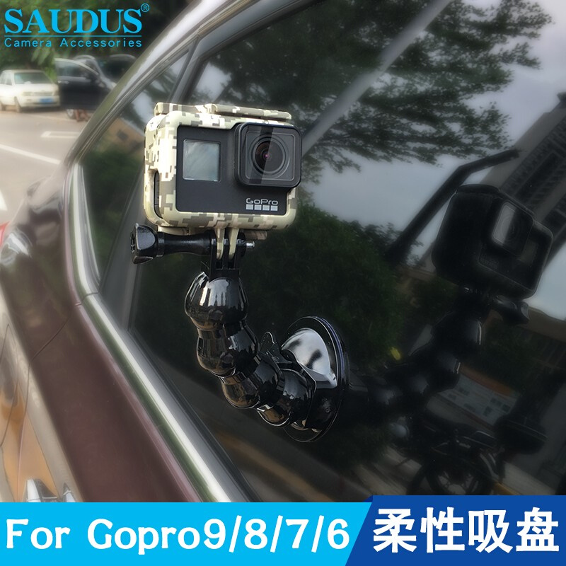 ForGopro10/9/8/7配件action运动相机汽车载吸盘手机导航固定支架 - 图0