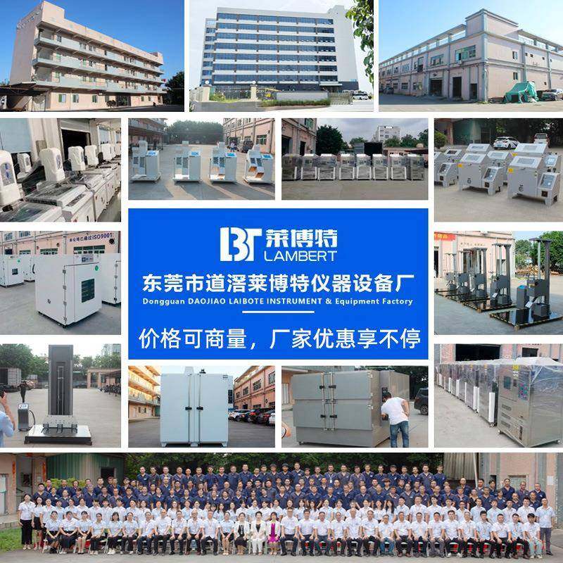 Bag vibration test machine Bag lifting test machine Handbag lifting test Suitcase simulation lifting