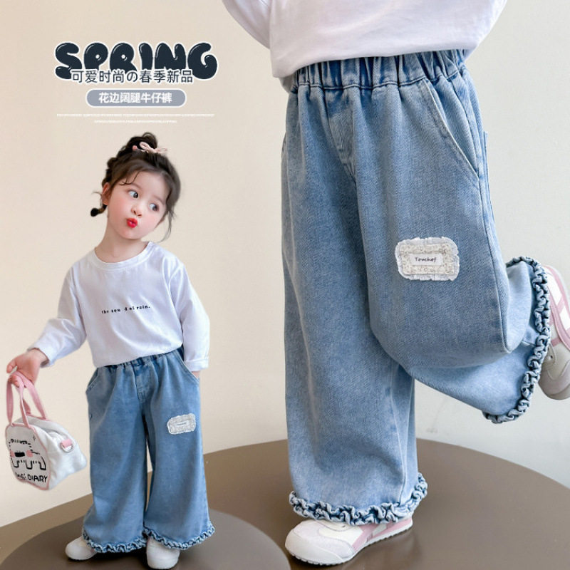 女童牛仔裤春秋款2026新款儿童春季洋气直筒裤子女宝宝宽松阔腿裤,淘宝优惠券,粉丝福利购,淘宝优惠卷