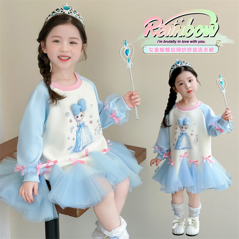 童装女童公主裙2026春季新款宝宝洋气时髦连衣裙儿童裙子春秋,淘宝优惠券,粉丝福利购,淘宝优惠卷