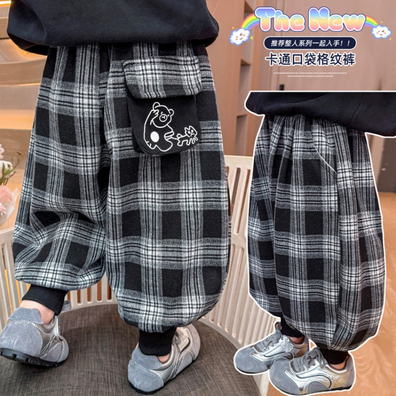女童格子裤子秋装2026新款儿童春秋款洋气韩系哈伦裤宝宝秋季卫裤,淘宝优惠券,粉丝福利购,淘宝优惠卷