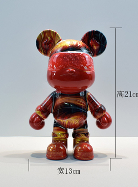 树脂装饰现代客厅流体摆件自制