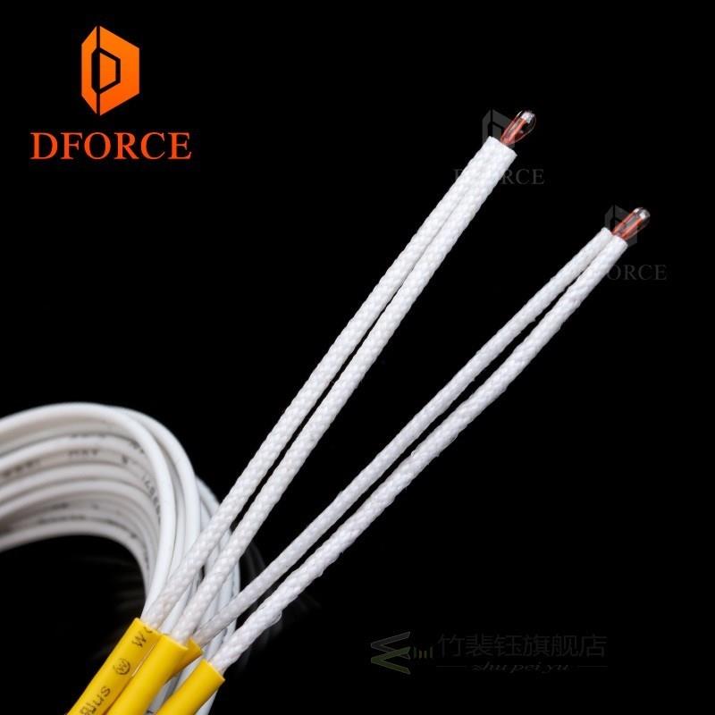 ATC Semitec 104GT-2 104NT-4-R025H42G Thermistor with Fibregl - 图2