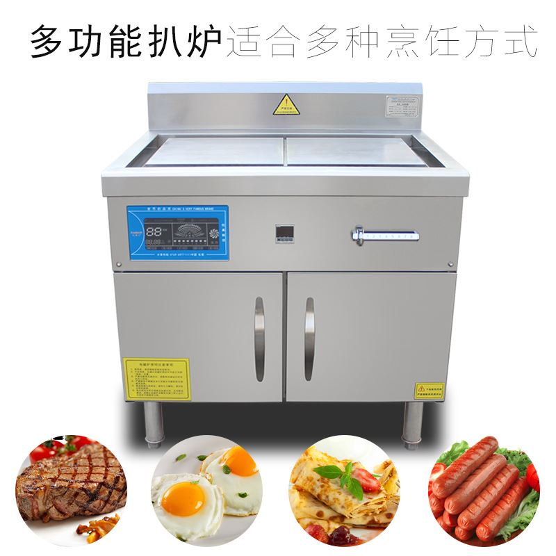 商用台式铁板烧 15Kw/380v 电扒炉手抓饼机器 铁板鱿鱼小吃设备 - 图1