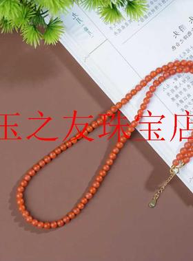 正宗保山樱桃红满色磨砂哑光南红玛瑙小米珠锁骨链新中式国风项链