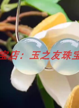 冰种翡翠色散珠圆珠起光白冰玉珠