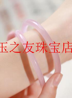 冰粉精选玉髓玛瑙手镯冰透叮当镯一对甜美款粉色少女款细圆条送礼