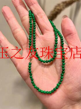 项链锁骨链铁龙生满绿色辣绿圆珠