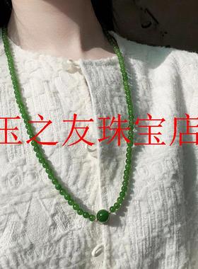 和田碧玉多颗佛珠多圈手串轻奢时尚简约款式处理俄罗斯老料女手链