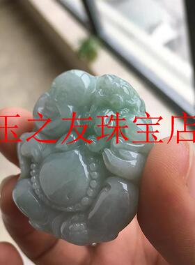翡翠色吊坠玉佛飘花大肚弥勒笑佛玉石小佛公项链玉坠男女款玉挂件