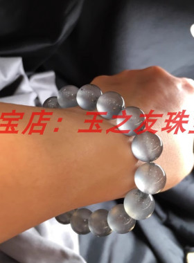 高冰种翡翠色圆珠手链白冰玉珠女生甜美气质白色手串仙女散珠手工