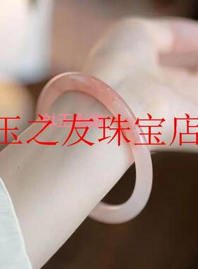 女款桃花酿纯色精选粉色玉镯金丝年轻少女款玉石手镯细圆条款送礼