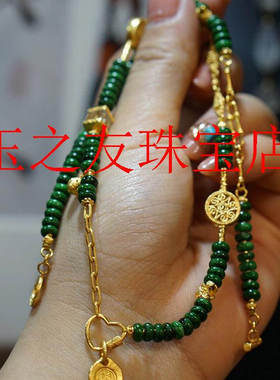 缅甸干青铁龙生翡翠色银镀金复古设计感锁骨链隔片珠算盘珠子项链