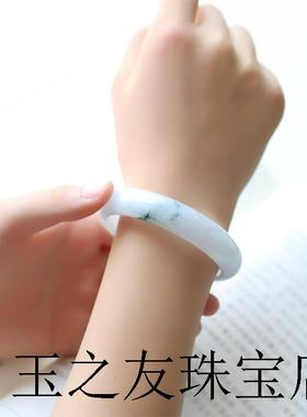 缅甸冰糯米种飘花翡翠色白月光玉手镯女款精选翡翠色玉手镯送礼品