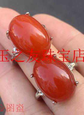 保山凉山高端南红戒指冰蛋面镶嵌