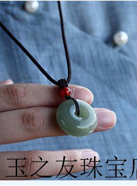 和田玉青白玉平安扣吊坠玉石男女款儿童宝宝大小挂件含证玉佩送礼