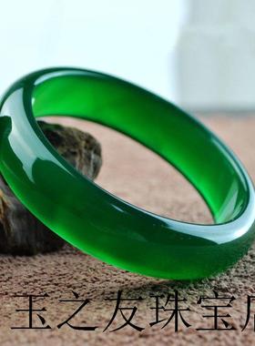 新疆和田玉碧玉手镯菠菜绿女款玉镯子高端A货冰种旺夫手镯送礼品