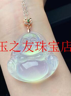 老坑翡翠色冰底神像吊坠保平安女款弥勒佛玉坠毛衣链缅甸玉器处理