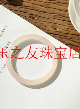 新疆和田玉藕粉色小细圆条叮当美人条手镯旺夫显白款粉色女款玉镯