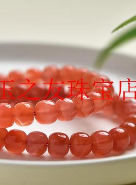 保山手串女男水红南红玛瑙散珠子项链吊坠原石水晶玉髓柿子红处理