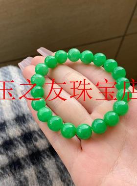 缅甸老坑苹果绿满色圆珠翡翠色手链新中式单圈国风男女同款玉手串