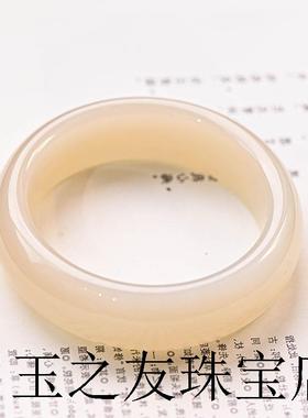 高端新疆和田玉色手镯藕粉色手镯女款旺夫玉镯子少女玉石玉器镯子