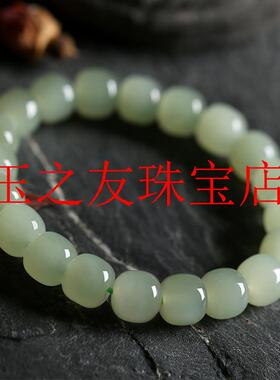 新疆湖水绿和田玉转运珠手链男女款老料晴水老型珠桶珠青白玉手串