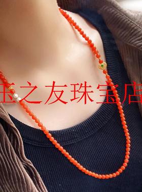 保山南红玛瑙满色樱桃红小米珠项链新中式新年礼物国风圆珠毛衣链
