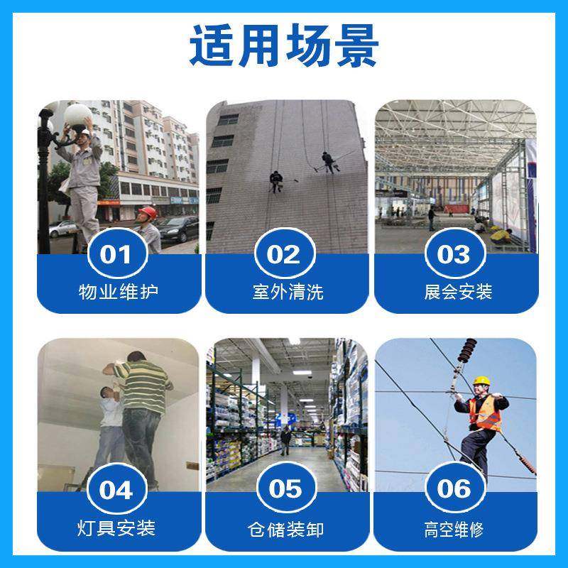 移动剪叉11米12米牵引升降机液压升降平台移动高空作业车电动升降,淘宝优惠券,粉丝福利购,淘宝优惠卷