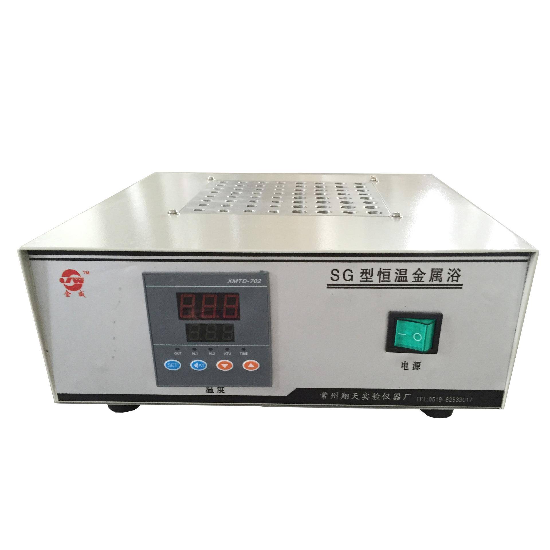 SG-12数显恒温金属浴试管加热器LED智能数显 - 图2