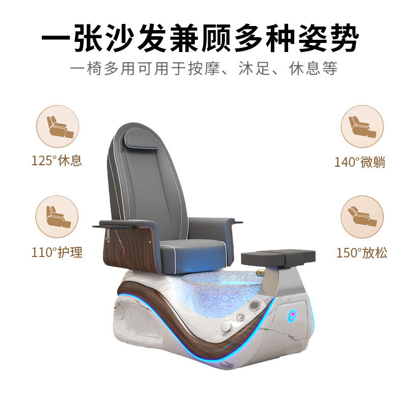 外贸跨境修脚椅可放倒电动按摩沐足养生椅桑拿SPA会所足浴沙发,淘宝优惠券,粉丝福利购,淘宝优惠卷