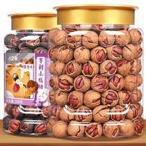 Linan hand exfoliating pecorino 500g special to exfoliate walnut nut snacks Hangzhou special products snack 2023 New goods