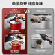 Supor explosion-proof 304 stainless steel pressure cooker thickened