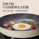 Subo titanium ceramic pan non-stick fluorine-free household